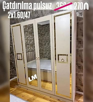 dolab mebel: 5 qapı, Güzgülü, Ağ, Taxta, Açılan, Düz dolab — 1