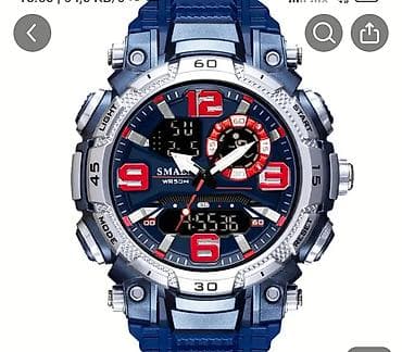 modio u91 ultra max: Часы Мужские Кварцевые 20-25-30.Механика автозавод -40.Новые .Передаю — 7