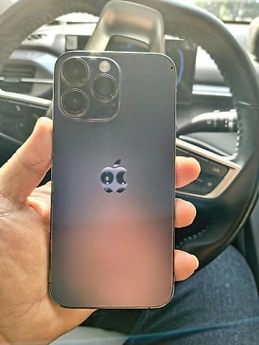 iphone 14 plus: IPhone 14 Pro Max — 2