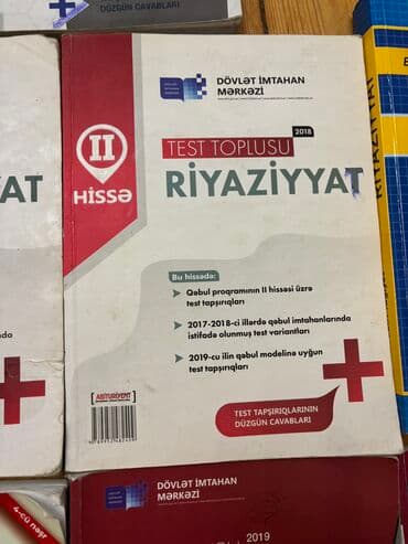 мсо 2 по математике 3 класс баку: Test tolulari yeni toplular 5azn kohneler 3azn diger kitablar 3azn — 4