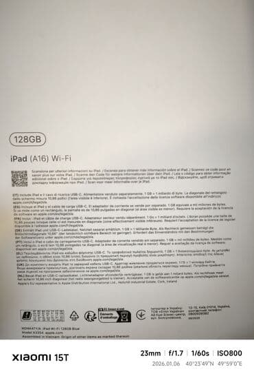 ipad 6 nesil qiymeti: Apple iPad 11 (2025), 11", 128 GB — 7