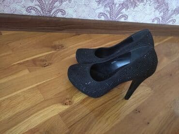 женские бежевые замшевые туфли: Туфли, Размер: 36, Б/у — 3