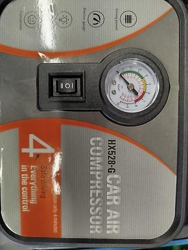 kompressor 100: HX528-G Car Air Compressor – portativ avtomobil kompressoru - Sürətli — 1