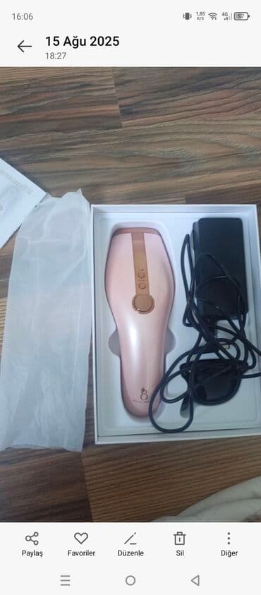 işlənmiş lazer: Lazer epilyatoru, Yeni, Ünvandan götürmə — 1