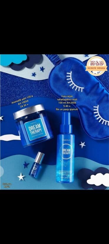 eşşək südü maskası: Krem-maska, Yeni, Pulsuz çatdırılma — 1