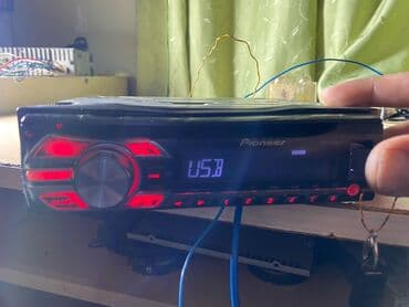 maşın maqtafonu: Dinamiklər və sabvuferlər, İşlənmiş, Pioneer, Kompozit, Türkiyə, Ünvandan götürmə — 4