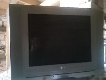 Televizor LG 32"