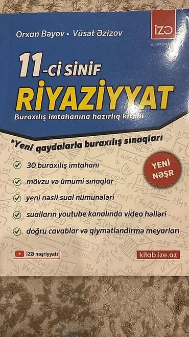 test toplusu pdf: Riyaziyyat 11-ci sinif, 2024 il, Ünvandan götürmə — 1