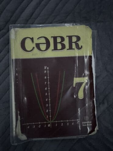 Riyaziyyat 7-ci sinif