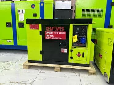 Azerbaycanda "GenPower" generatorlarin resmi distrubutoru "Hilal lalafo.az -da Azerbaycanda "GenPower" generatorlarin resmi distrubutoru "Hilal