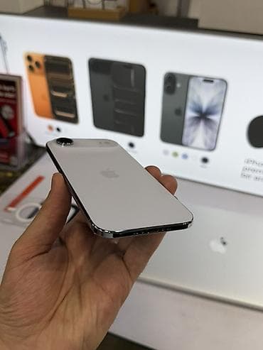 IPhone Air, 512 GB, Ağ — 4