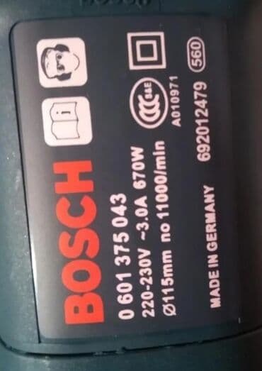 makita laqonda: Yeni Laqonda, Pulsuz çatdırılma — 4