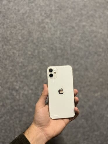 IPhone 11, 64 GB, Ağ, Zəmanət, Simsiz şarj, Face ID
