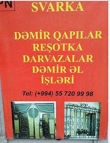 seyf qapi islenmis: Demir sexi — 1