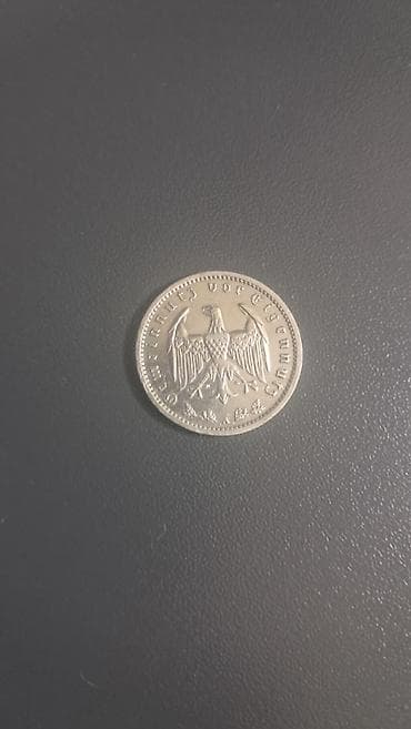 10 Rubl, 1859 il, Gümüş, Vəziyyəti: Əla