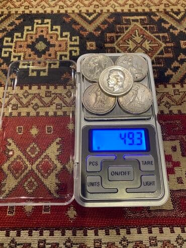 Quru inşaat materialları: Rəqəmsal cib tərəzi - Daşınan, qapaqlı dizayn - Mavi arxa işıqlı LCD — 1