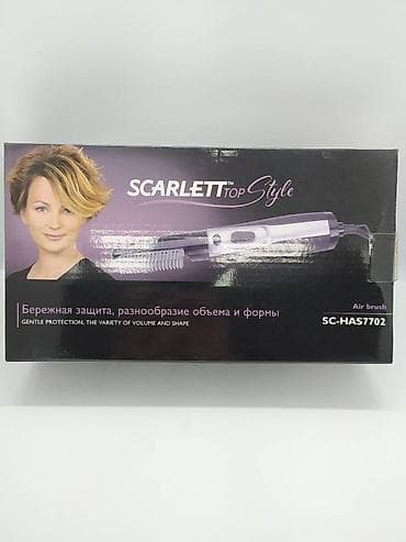 ana plata: Daraq-fen Yeni, Pulsuz çatdırılma, Ödənişli çatdırılma, Rayonlara çatdırılma — 6