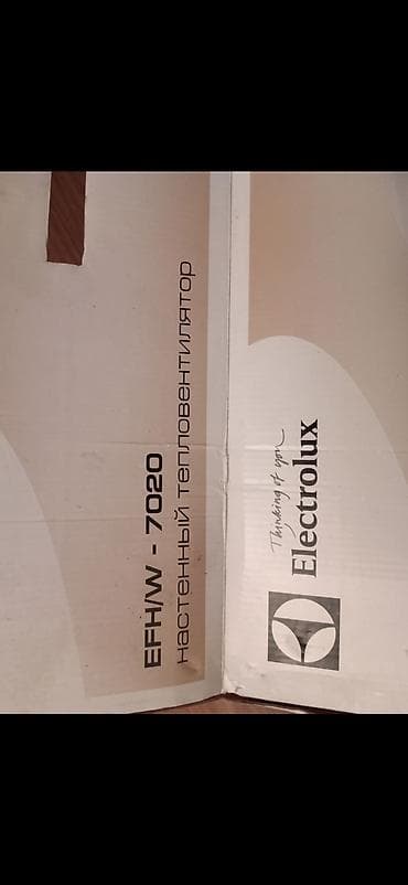 qizdirici radiatorlar: Electrolux EFH/W-7020 divara quraşdırılan istilik ventilyatoru - Növ — 3