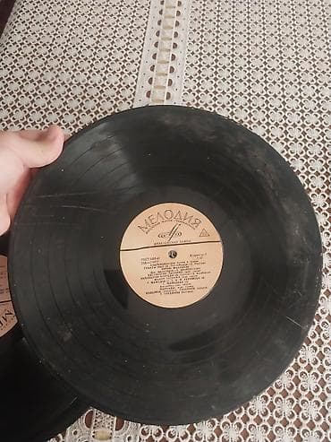 мелодия: Məhsul: “Melodiya” (Мелодия) firmasının orijinal vinil plastinkaları — 3