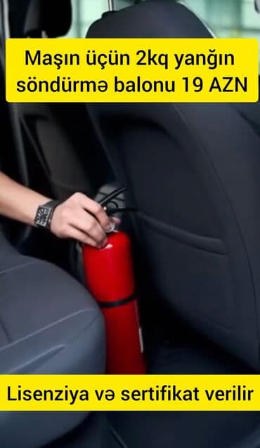 авто инструменты: İstənilən növ yanğın söndürmə balonlarının satışı ve dolumu xidmeti — 1