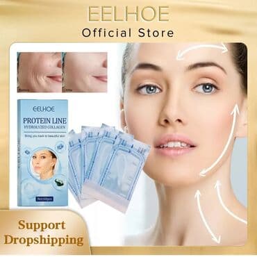 emla krem: Grişlar əleyhinə liftinq saplar 60 ədədi serumu ilə dəst. Grişlari — 1