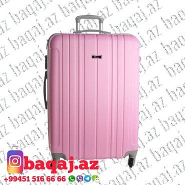 женские чемоданы из поликарбоната: Чемодан.✓Camadan satisi.Catdirilma ve temir.Magaza gece saat 2ye kimi — 1