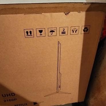 televizo: Teze alinib
Ekranda cat var — 1
