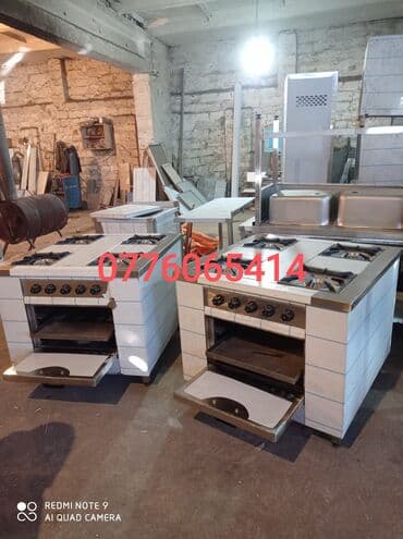 Dufofqali qaz peçi və elektirik peçleri istənilən ölçüdə sifariş edə lalafo.az -da Dufofqali qaz peçi və elektirik peçleri istənilən ölçüdə sifariş edə