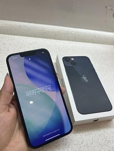 iphone e: IPhone 13, Qara — 2