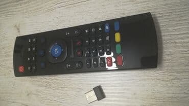 Yeni Pult Pulsuz çatdırılma