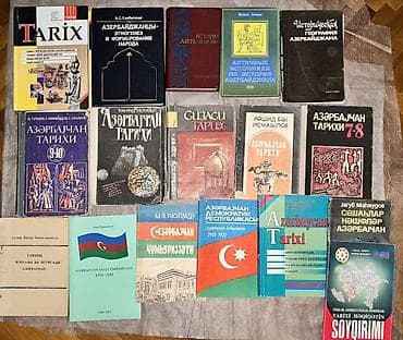 satt: Azərbaycan Tarixi 11-ci sinif, Ünvandan götürmə — 1