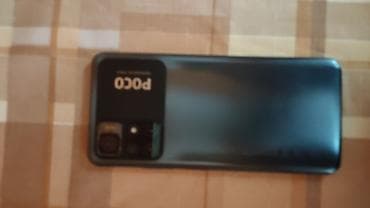 philips xenium 9@9d: Poco rəng - Qara, Barmaq izi — 1