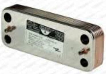 комби иммергаз купить новую: Kombilərin Yuyulması. Kombilərin,radiatorların bütöv sistemin — 4