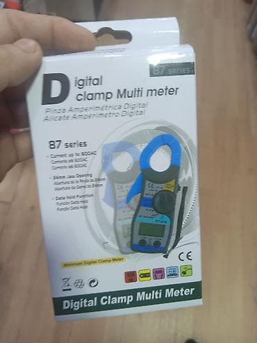 Ölçmə cihazları: Multimetr, Rəqəmsal, Zəmanətsiz — 1