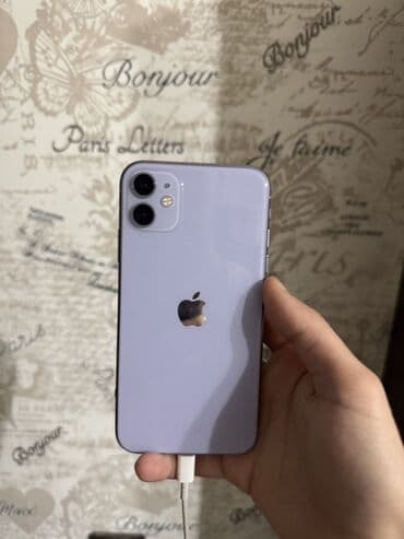 iphone 11 2ci el: IPhone 11, 128 ГБ, Deep Purple, Face ID — 1