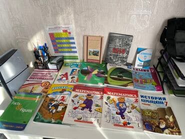 Məktəb və tədris üçün müxtəlif fənn və siniflərə aid kitablar dəsti
