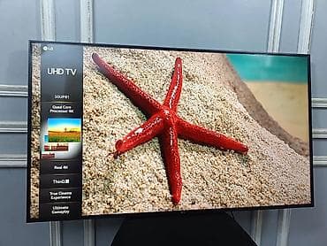 Smart TV bokslar: Televizor LG 50" UHD (3840x2160) — 2