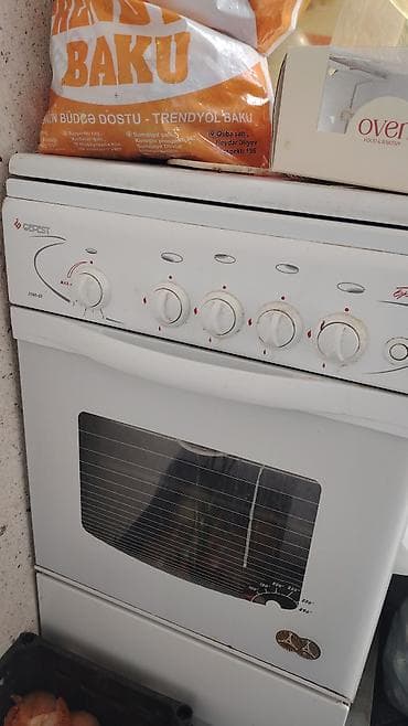 Qaz sobası Ayrıca dayanan, 4 gözlü