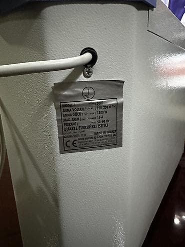 spiral qızdırıcı: Elektrikli isitici Çox az istifadə edilib yeni kimidir - Model: 3001 — 2