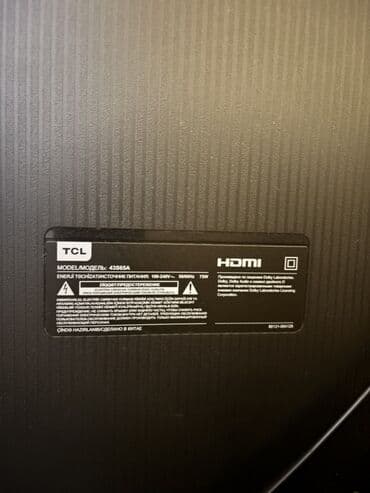 ТВ антенны: Телевизор TCL LED экран 43" — 2