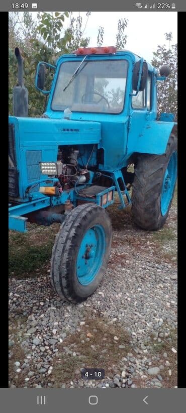 авто фары: Тракторы — 2