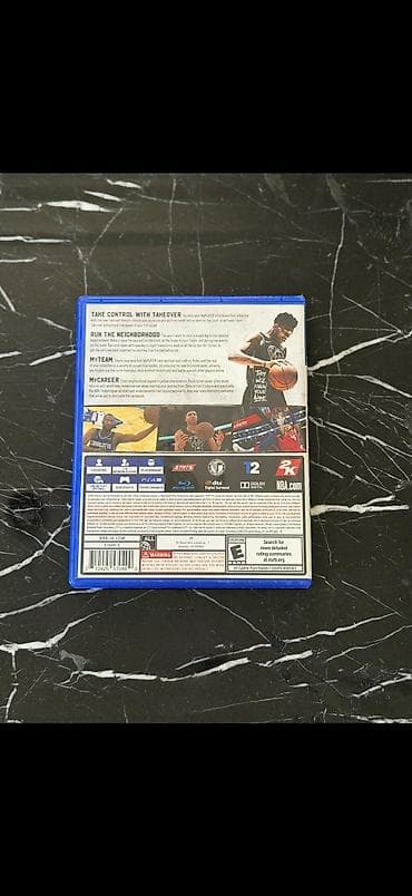 disk satisi: İdman, Yeni Pulsuz çatdırılma — 2