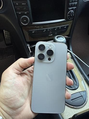 IPhone 15 Pro, Серебристый, Беспроводная зарядка