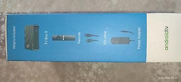 citynet tv box: Smart TV boks TV box Android — 5