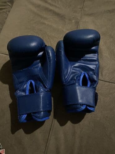 Шлемы: Məhsul: Everlast boks əlcəkləri - Rəng: mavi (üst hissədə ağ panel) — 3