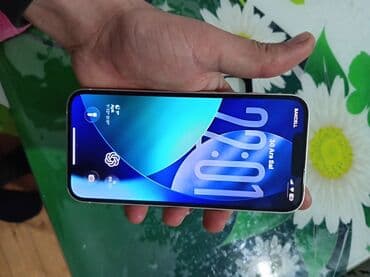 Бусы: IPhone 13, Белый, Face ID — 3