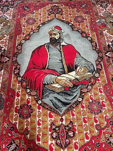 Xalçalar: Xalça Dekorativ, Kredit yoxdur — 1