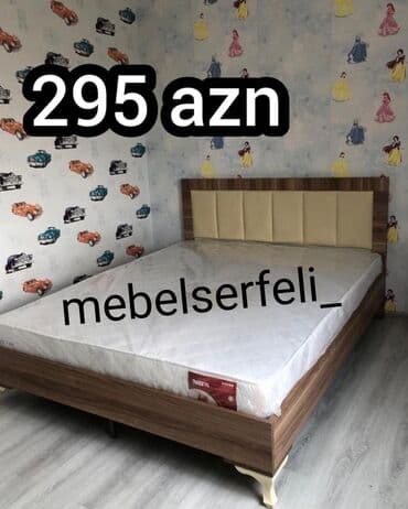 laminat qiyməti: Yeni, İkinəfərlik çarpayı, Matras ilə, Azərbaycan — 1