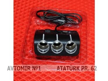 12 volt paylayıcı bundan başqa hər növ avtomobi̇l aksessuarlarinin