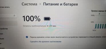 Monitorlar: Tammm ideal veziyyetdedir. Yeniden secilmir. cox gucludur ve yungul — 6
